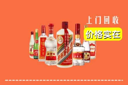 乌兰察布回收烟酒